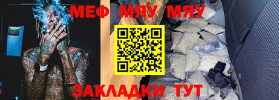 скорость mdpv Канаш