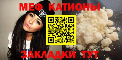 экстази Камышлов