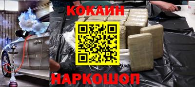 экстази Камышлов