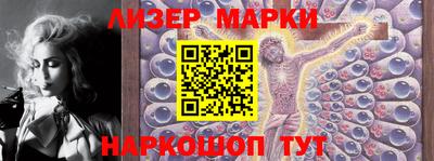 экстази Камышлов