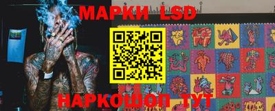 скорость mdpv Канаш