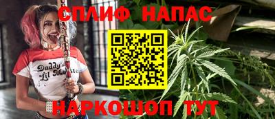 скорость mdpv Канаш