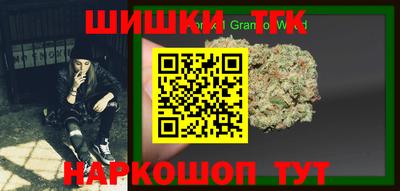 экстази Камышлов