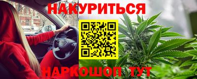 скорость mdpv Канаш