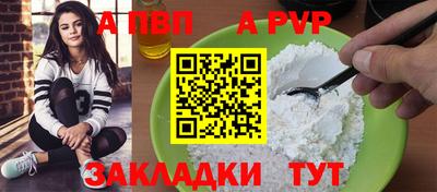 экстази Камышлов