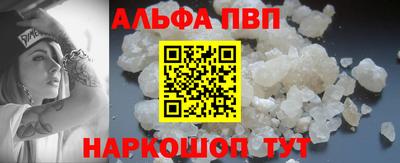 экстази Камышлов