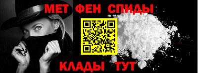 экстази Камышлов
