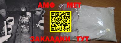 экстази Камышлов