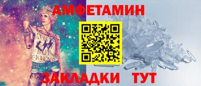 экстази Камышлов