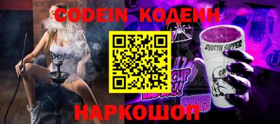 скорость mdpv Канаш