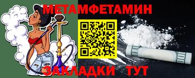 скорость mdpv Канаш