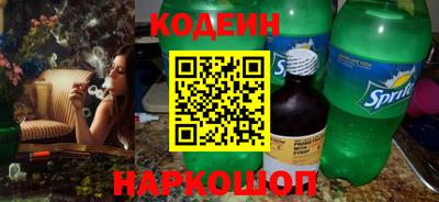 скорость mdpv Канаш