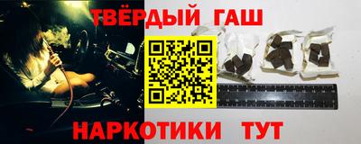 скорость mdpv Канаш