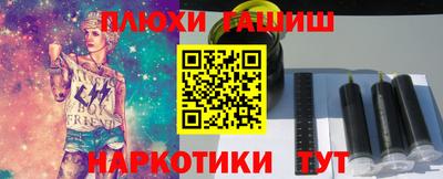экстази Камышлов
