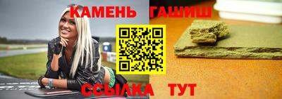 дистиллят марихуана Туймазы