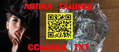 экстази Камышлов