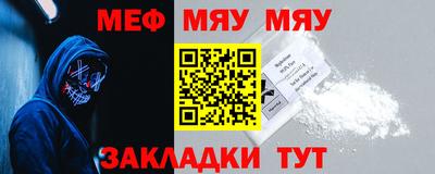 скорость mdpv Канаш