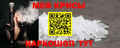 экстази Камышлов