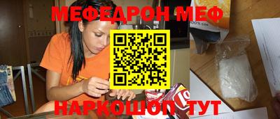 экстази Камышлов